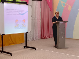Городское методическое объединение Городское методическое объединение.