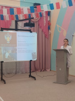 Методическое объединение Методическое объединение.