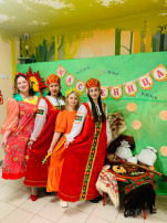 Масленица Масленица.