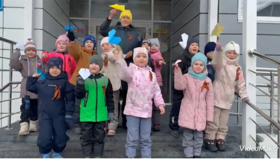 Акция "Самолётики Победы!" Акция "Самолётики Победы!".